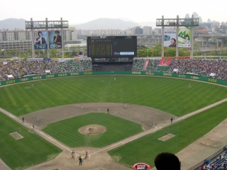 Korea Stadium