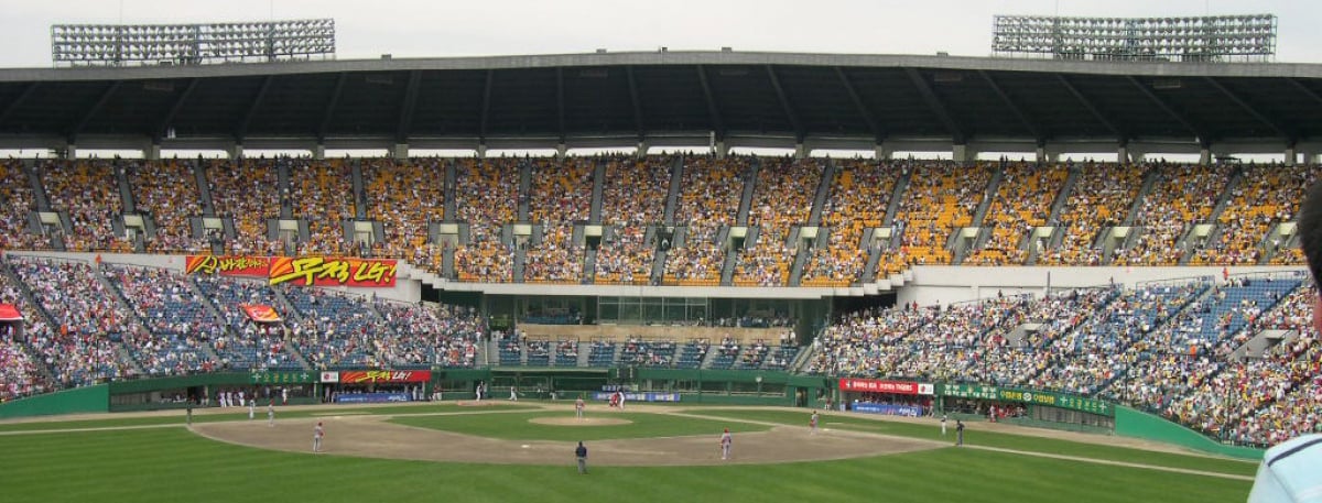 view of a baseball stadium in korea
