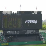 Jamsil Stadium Scoreboard