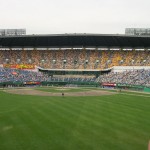 Jamsil Stadium Wide View