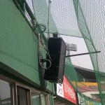 Technomad Berlin in the Outfield