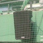 Technomad Berlin in the Outfield