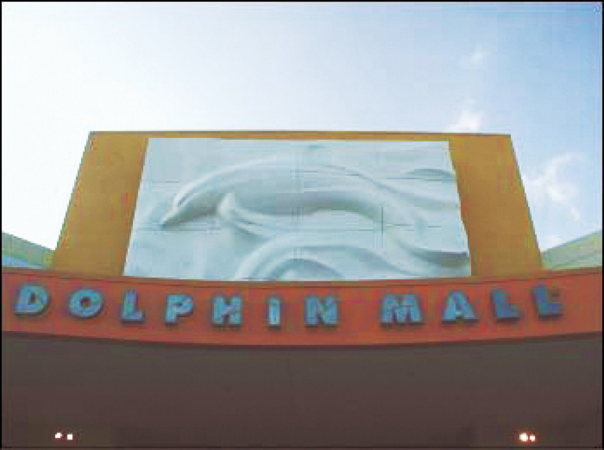 Dolphin Mall Florida Entrance